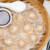 Shanghai Style Pork Dumpling (10) · 