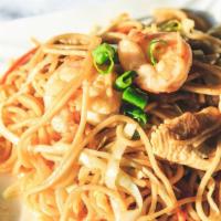 Chow Mein · Chicken, Beef, Pork, Vegetable, tofu, Combination or Seafood for additional charge.