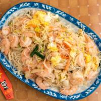 Shrimp Chow Mai Fun · 
