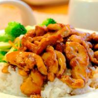 Teriyaki Chicken · Served with mixed vegetables and choices of
steamed rice, fried rice or noodle.