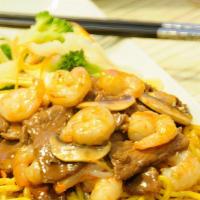 Teriyaki Beef & Shrimp · Served with mixed vegetables and choices of
steamed rice, fried rice or noodle.