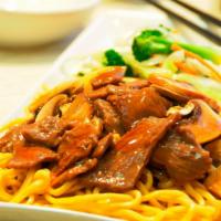 Teriyaki Beef · Served with mixed vegetables and choices of
Steamed rice, fried rice or noodle.