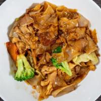 Pad See Ew · Flat rice noodles with broccoli, cabbage, carrots, egg and our homemade sweet soy sauce.