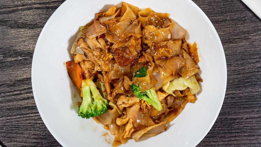 Pad See Ew · Flat rice noodles with broccoli, cabbage, carrots, egg and our homemade sweet soy sauce.