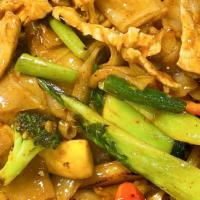 Drunken Noodle  · (Gluten free available/ Vegetarian available) Sauteed flat rice noodles with mixed vegetable...