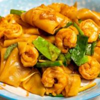 Shrimp Chow Fun · Price per order. Flat wide noodles.