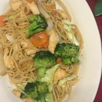 Lo Mein · Stir fried sautéed lomein noodles with onion, carrot, broccoli and cabbage.