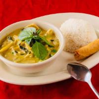 Green Curry · Coconut milk, bell pepper, pea, eggplant, basil and bamboo.
