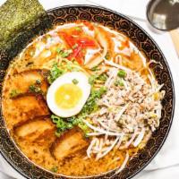 Chashu Pork Miso Ramen · Miso flavored topped with marinated chashu pork, bamboo shoot, red pickled ginger, soft egg,...