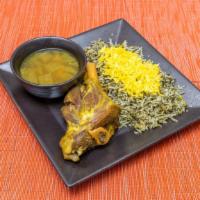 Baghali Polo With Lamb Shank · Served with fresh dill and fava bean saffron rice. Braised lamb shank with herbs and garlic.
