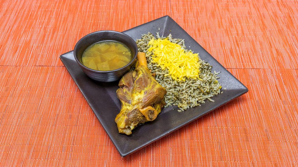 Baghali Polo With Lamb Shank · Served with fresh dill and fava bean saffron rice. Braised lamb shank with herbs and garlic.