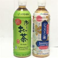 Ito En · Bottled iced green tea.