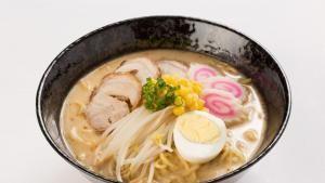 Halal Chicken Ramen · Noodle soup.