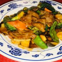 Beef With Chinese Vegetable · 