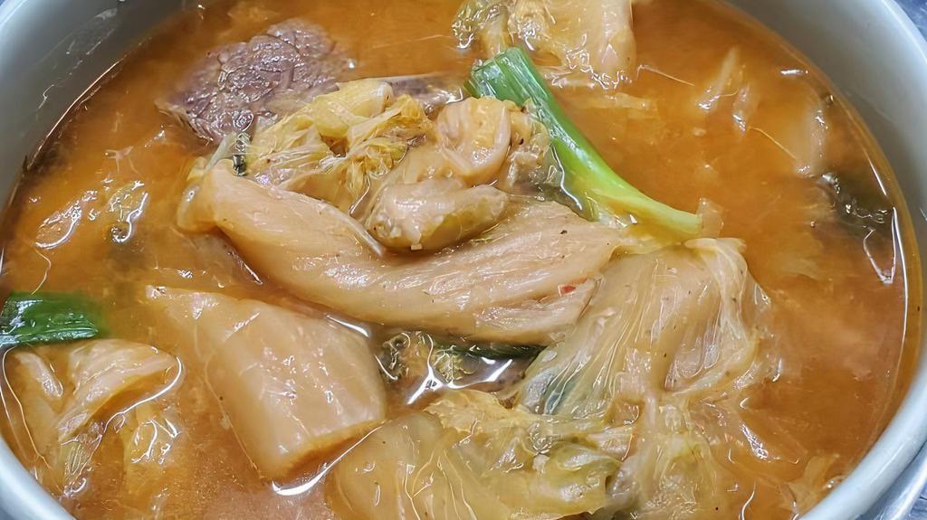 Ugeoji Tang Lunch · Aged napa cabbage and doenjang (fermented soy bean paste) in a beef broth.  Extra charge for Galbi short rib beef.  Gluten free.