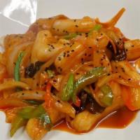 Tteokbokki · Gluten-free, vegetarian, spicy. Stir fried rice cakes and fish cakes in a yummy sweet and sp...