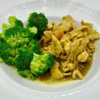 Rama - Peanut Lover · Sautéed with ginger in a mild yellow curry and topped with peanut sauce all served on a bed ...