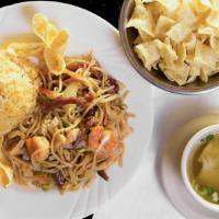 Combination Lo Mein · noodles chicken pork and shrimp