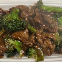 Beef With Broccoli (Quartz) · 