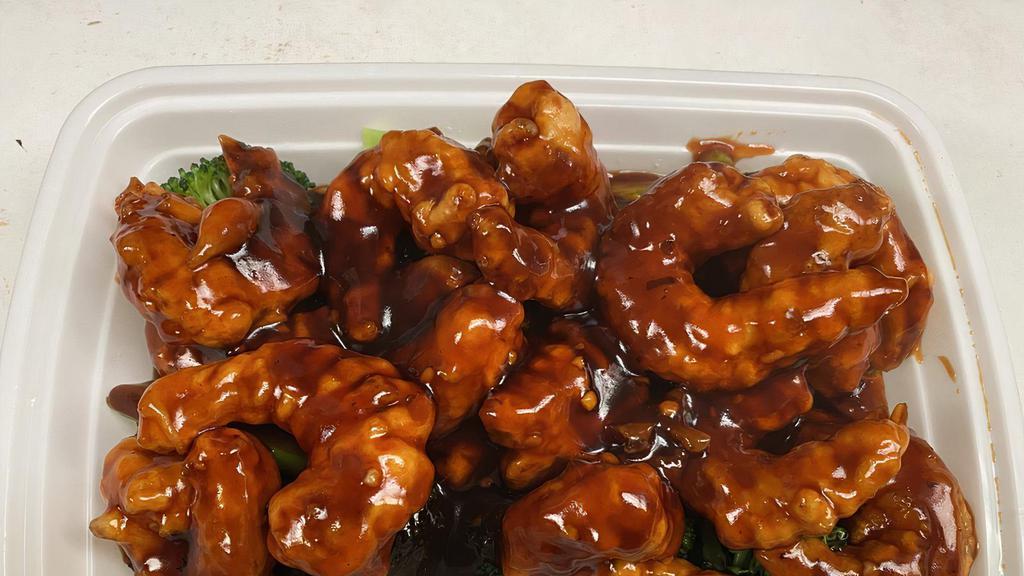 General Tso'S Shrimp · Spicy. Spicy deep fried breaded shrimp in General Tso sauce.