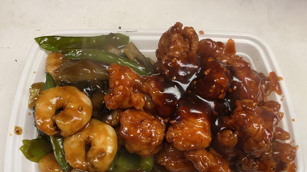 Dragon & Phoenix · Spicy. Spicy Half General Tso Chicken and Half Shrimp with mixed vegetables.