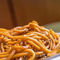 Large Plain Lo Mein · with soy sauce (26 oz)