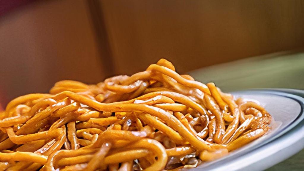 Large Plain Lo Mein · with soy sauce (26 oz)