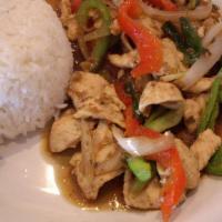 Pad Lemongrass · Entrée in a light savory sauce complimented by the herb and citrus tasting lemongrass, garli...