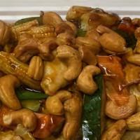 Chicken With Cashew Nuts · 