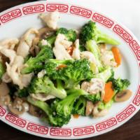Chinese Broccoli Chicken · Beef or shrimp.