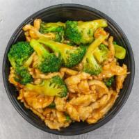 Chicken With Broccoli (All Day Combo) · 