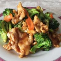 Chicken W. Broccoli · Poultry.