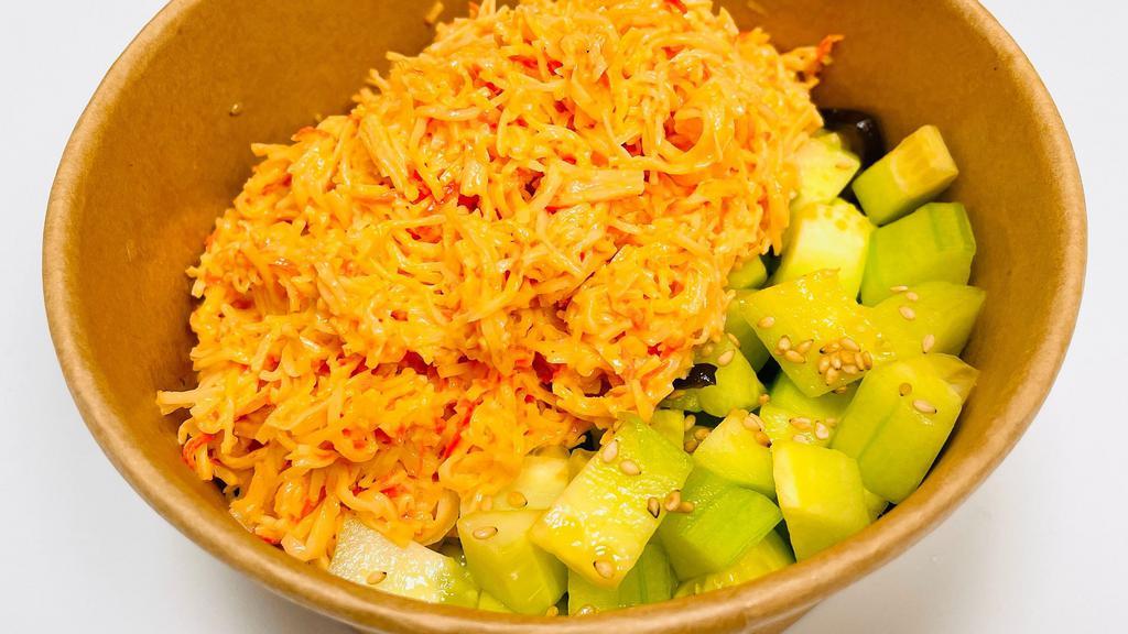 Kani Salad · Imitation crab meat dressed with (spicy) mayonnaise and masago