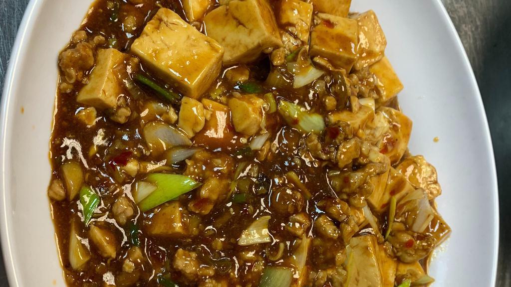 Ma Po Tofu / 麻婆豆腐 · Spicy, with pork