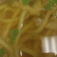 Chicken Noodle Soup · With crispy noodles.