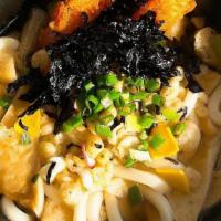 Shrimp Tempura Udon 새우튀김우동 · Noodle soup w/ shrimp tempura & vegetable.