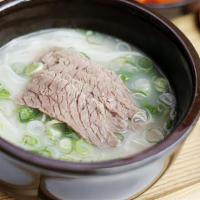 Seoleong Tang 설렁탕 · Ox bone soup
