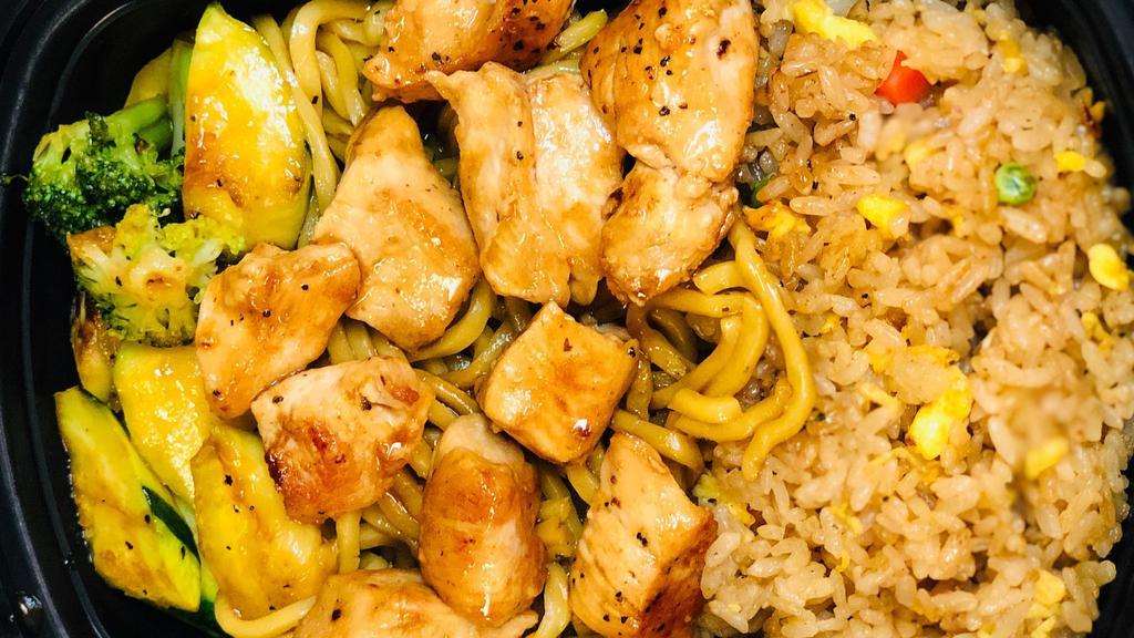 Hibachi Chicken Junior · Served With Onion Soup, Hibachi Noodle, Hibachi Fried Rice, and Hibachi Vegetable.