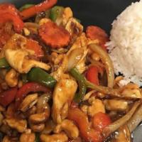 23 Cashew Stir Fry · Spicy. (w/Rice) Cashew nuts in chili paste with bell pepper, mushrooms, onions and carrots.