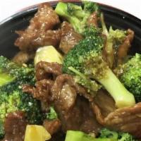 Beef With Broccoli · Served with fried rice and egg roll spring roll or soup.