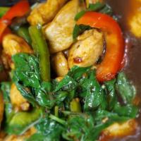 Ka Pow · Sautéed with fresh sweet basil leaves, bell pepper In our chili and garlic sauce.