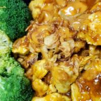 Pa-Ram · Sautéed ginger, chili paste & yellow curry, broccoli Topped with peanut sauce and fried onion.
