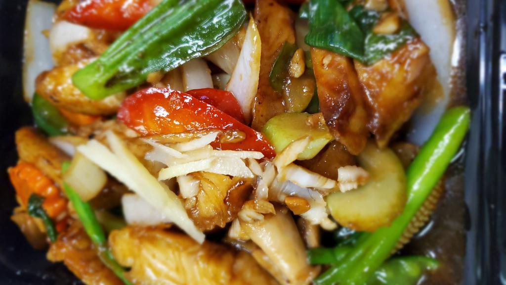Ginger Perfect · Sautéed fresh ginger, onions, bell peppers, scallions, carrots, baby corn and mushrooms in a soy bean sauce.