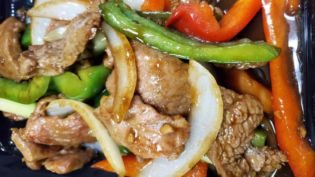 Pepper Garlic · Sautéed mild green chili, red and green bell peppers onions and scallions.
