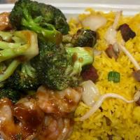 Shrimp Or Beef With Broccoli · 