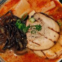 Spicy Miso Ramen · Tonkotsu (Pork) Broth with Miso Based Noodle Soup Topped with 2 Pieces of Chashu (Braised Po...