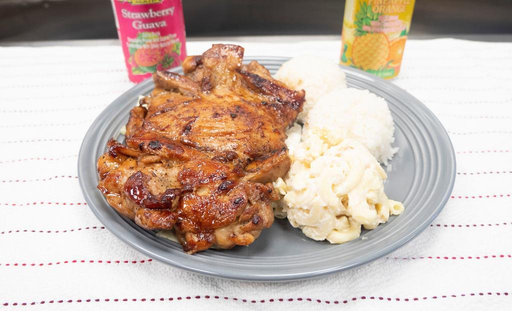 Hawaiian Bbq Chicken · Hand-cut boneless & skinless chicken marinated in Hawaiian BBQ sauce.