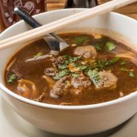 N9 Beef Noodle Soup · Marinated beef in beef broth noodle soup.