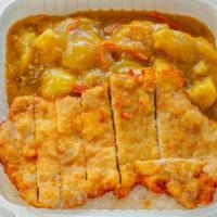 Curry Rice With Chicken Cutlet · 