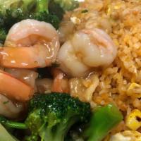 Broccoli With Oyster Sauce · Tofu, Chicken, Beef or Shrimp.